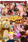 Dancing Bear 14