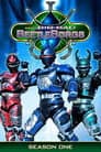 Temporada 1