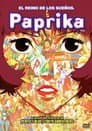 Paprika: El reino de los sueños
