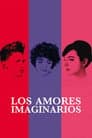 Les amours imaginaires
