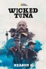 Temporada 8