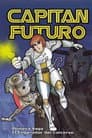 Capitán Futuro