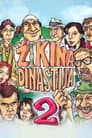 Druga Žikina dinastija