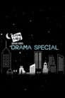 Temporada 7