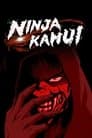 Miniseries