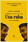 Uus raha