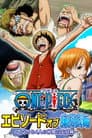 One Piece: Episodio del East Blue - La gran aventura de Luffy y sus cuatro camaradas