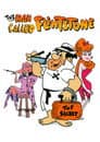 El Super Agente Picapiedra