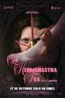 La hermanastra fea