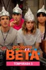 Temporada 5