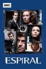 Engrenages