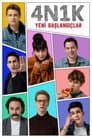 Temporada 1