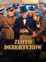 Złoto dezerterów