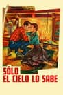 Lo que el cielo nos da