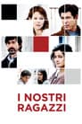 I nostri ragazzi