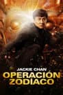 Operación Zodiaco
