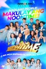Temporada 15