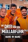 Die Drei von der Müllabfuhr - Hand in Hand
