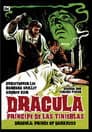 Drácula, el príncipe de las tinieblas