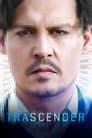 Transcendence: Identidad virtual