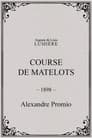 Course de matelots