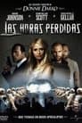 Las Horas Perdidas