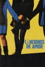 Les Chansons d'amour