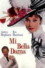 Mi Bella Dama