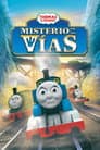 Thomas & Friends: Tale of the Brave