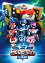 Temporada 9