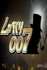 Temporada 2013