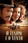 O Tempo e o Vento