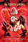 雄狮少年