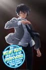 My Instant Death Ability Is So Overpowered, No One in This Other World Stands a Chance Against Me!