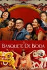 The Wedding Banquet