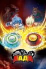 Temporada 4