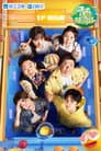 Temporada 4