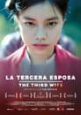 La Tercera Esposa