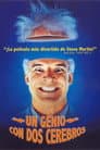 El Doctor Erótico