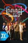 Temporada 2