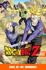 Temporada 4: Saga de Garlick Jr y Androides