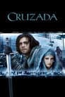 Cruzada