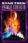 Viaje a las estrellas VIII: Primer Contacto