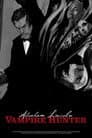Abraham Lincoln Cazador de Vampiros: La gran calamidad