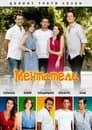Temporada 3