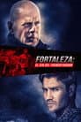 La Fortaleza: El Ojo Del Francotirador