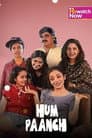 Temporada 1