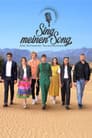 Temporada 3