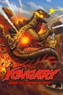 Yongary, el monstruo de las profundidades
