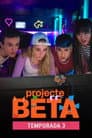 Temporada 3